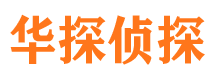 宿州市婚姻调查